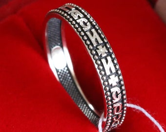 Save And Protect Prayer Ring Silver 925 Russian Orthodox Christian Band. New
