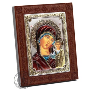Orthodox Icon Mother Of God Kazan. Silver Plated .999 Wooden Oklad Riza ( 4.5" X 5.5" ) 14cm X 11.5cm