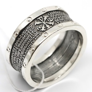 Christian Orthodox Men Band Solid Silver 925 Psalm 22 Prayer Old Slavonic Christ Symbol