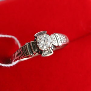 St George Cross Vintage Silver 925 Russian Orthodox Ring. Save And Protect Prayer