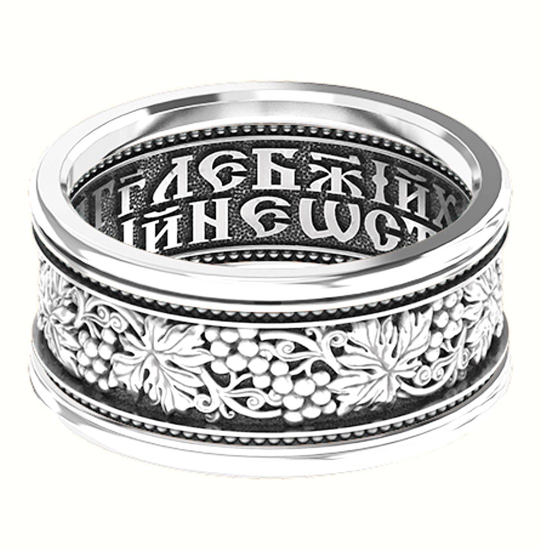 Byzantine Ornament Solid Modern Silver 925 Russian Greek Orthodox ...