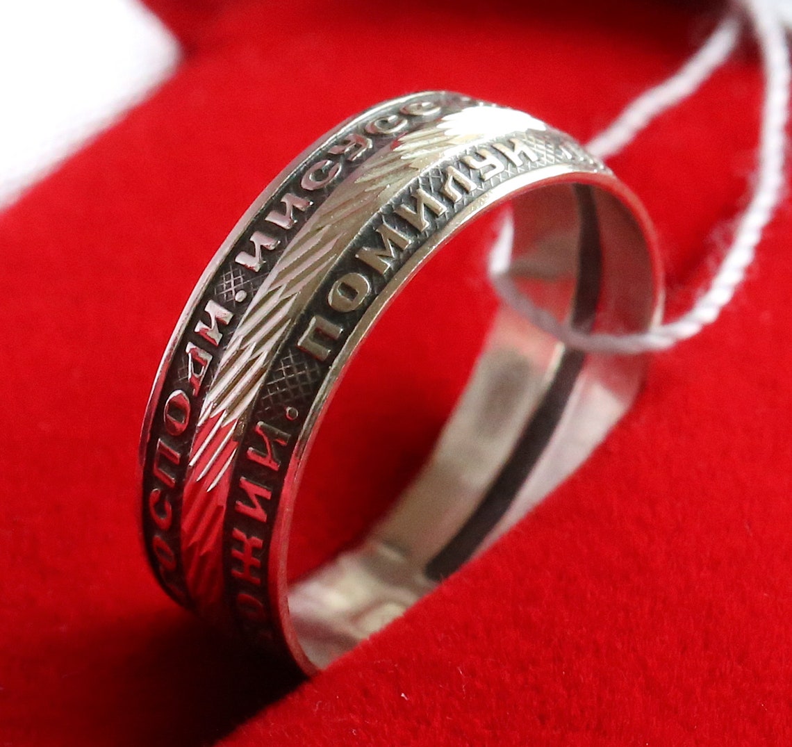Vintage Russian Orthodox Prayer Ring Sterling Silver 925 Lord Etsy