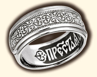 Byzantine Flower Ornament Silver 925 Solid Russian Orthodox Christian Ring. Mother of God Prayer in Old Slavonic Religious Christian Band