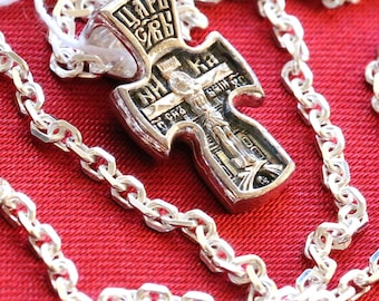 Small Body Cross + Anchor Chain Set. Russian Orthodox Jewelry Mother of God Sign ( Pokrov ) Silver 925