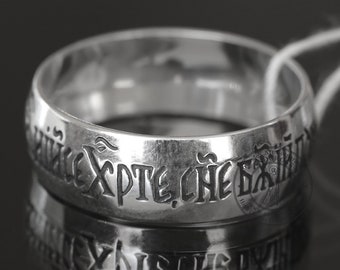 Russian Orthodox Save & Protect Saint George Church Blue Enamel Silver Ring NEW! Russian Orthodox Save & Protect Saint George Church Blue Enamel Silver Ring NEW!