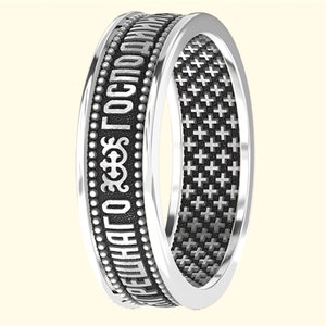Jesus Christ Prayer Russian Orthodox Solid Silver 925 Band Christian Jewelry NEW Protective Ring