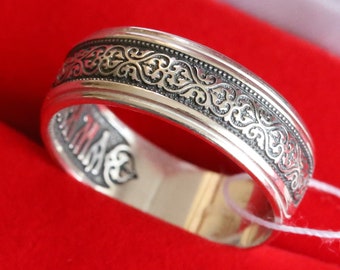 Byzantine Flower Ornament Silver 925 Solid Russian Greek Orthodox Christian Ring. Mother of God Prayer in Old Slavonic. Authentic Christian