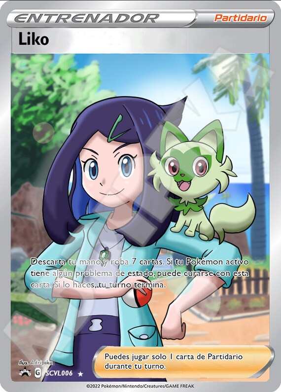 リコ ポケモンカード (英語/スペイン語) - Etsy 日本 