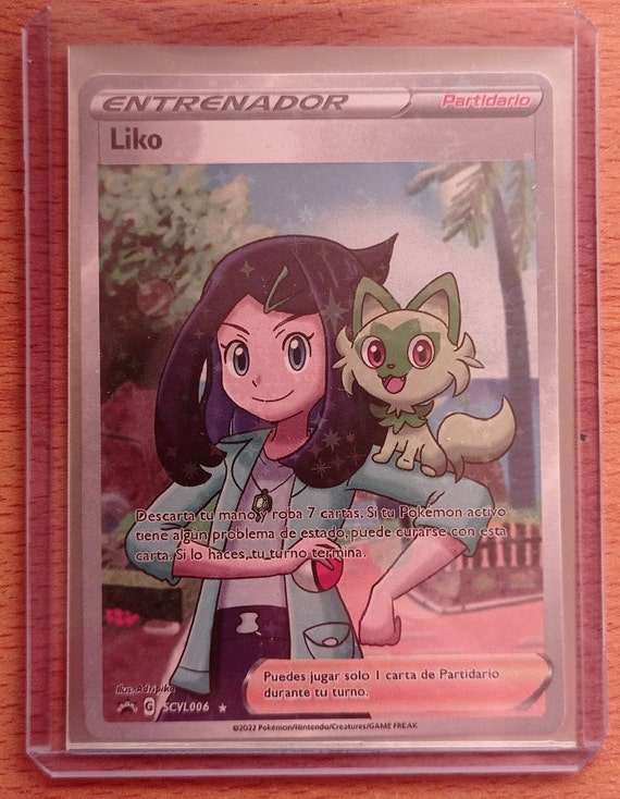 リーリエのピッピex SAR 英語版 ポケモンカードリーリエのピッピex SAR 英語版