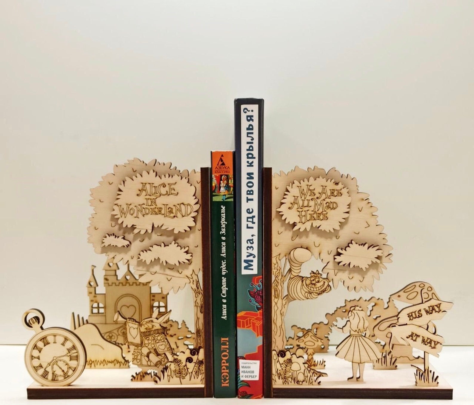 Alice in Wonderland bookends Bookend Wooden book end Etsy