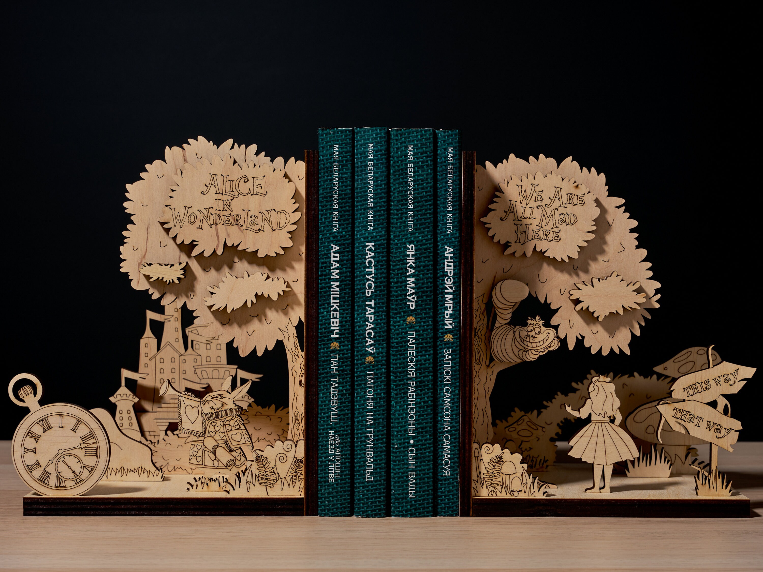 Alice Wood Bookends wooden Book End insert Shelf Book Nook Etsy