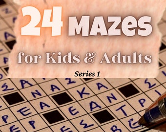 24 Mazes  | Series 1 | Adults | Kids | Stress buster | Printable | All ages | Mind game | Puzzles | Graphe Studios | Maze | Word games |