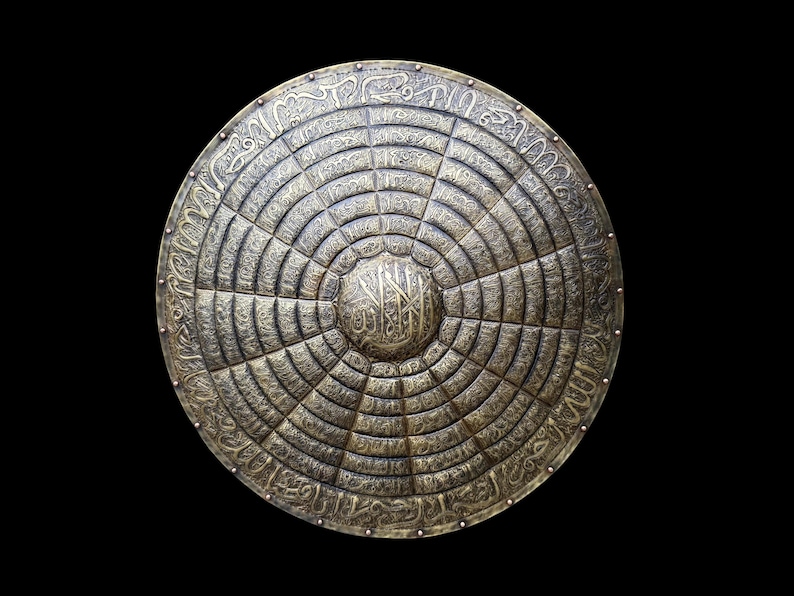 Hand-forged Brass Islamic Calligraphy Shield | Ottoman Wall Decor ...