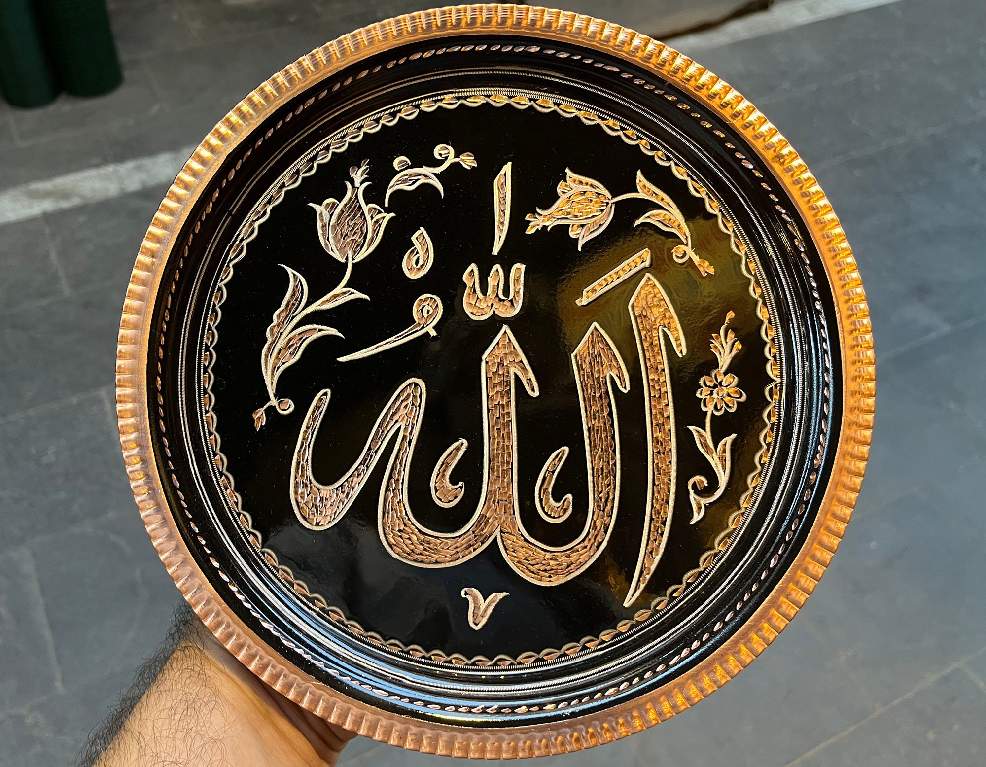 Allah Wall Plate, HANDMADE Copper Wall Hanging, Muslim Art, Muslim Home ...