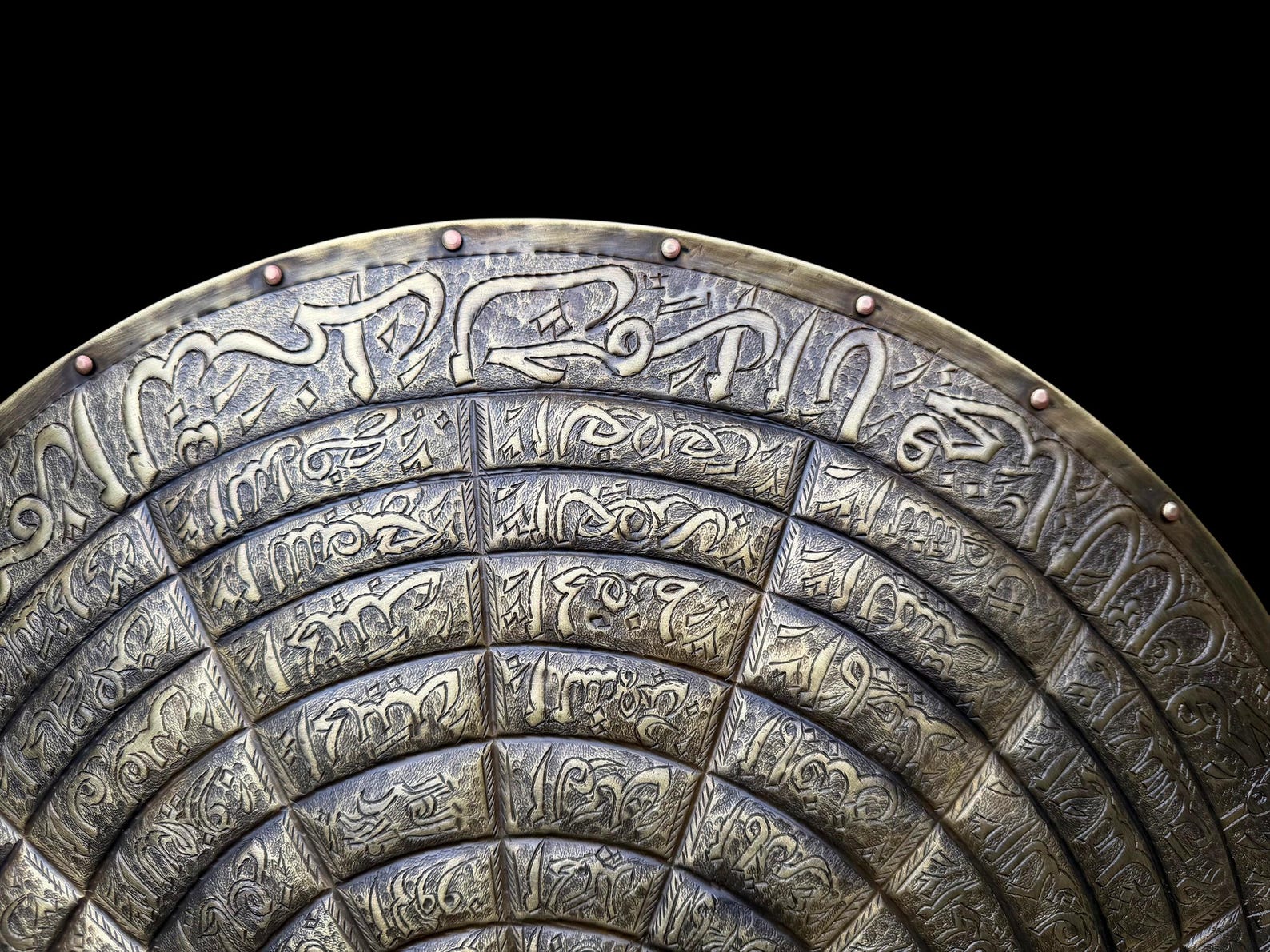 Hand-forged Brass Islamic Calligraphy Shield | Ottoman Wall Decor ...