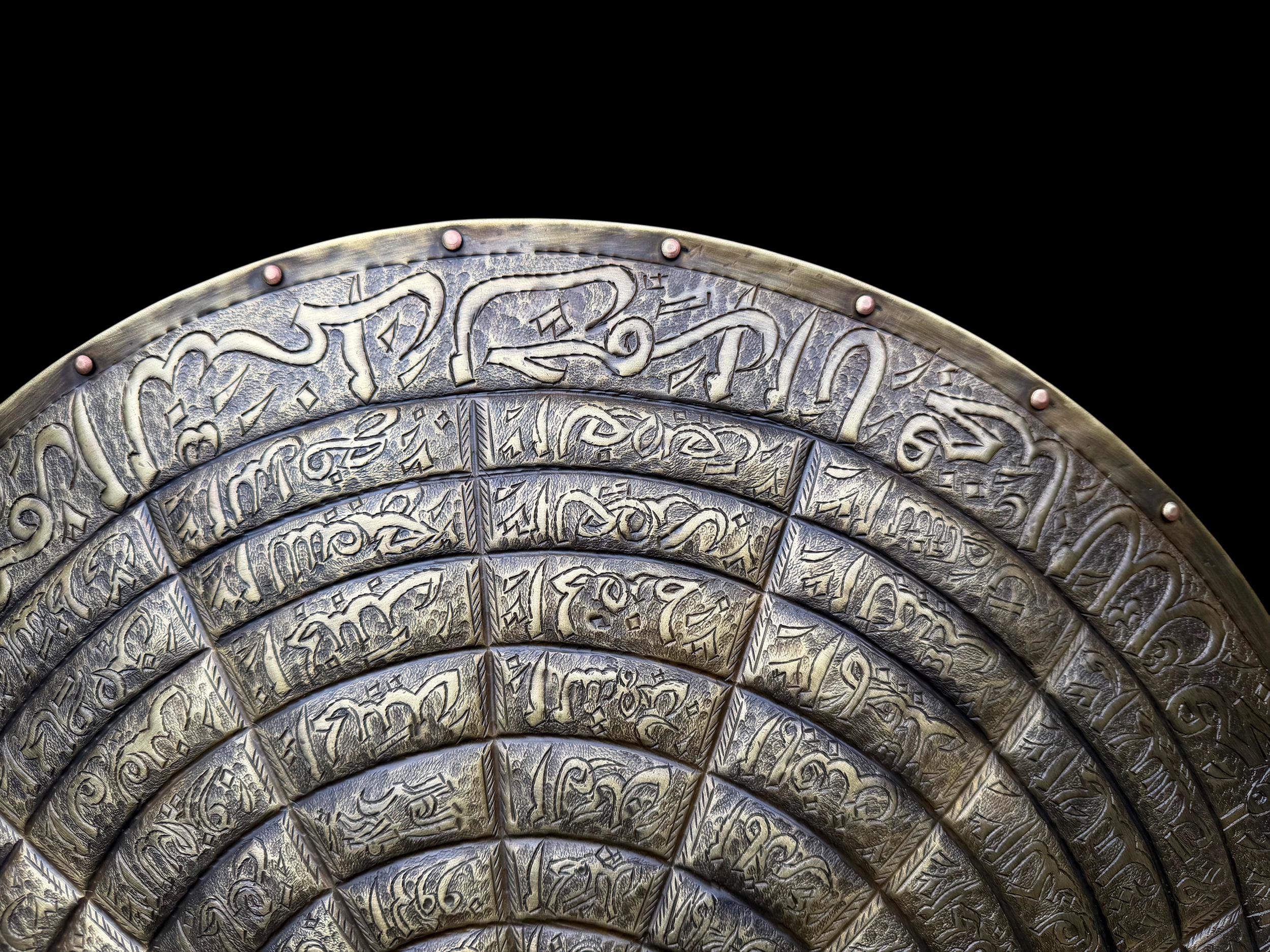 Hand-forged Brass Islamic Calligraphy Shield | Ottoman Wall Decor ...