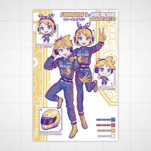 Virtual Idol: Rin and Len Racer Art Print