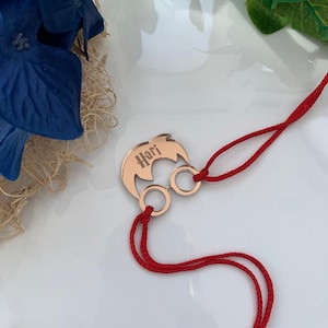 HP Rakhi For Raksha Bandan Rakhri Hindu Festival Bhai Bro Brother Sikh Fun Children