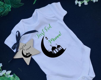 My First Eid Baby Vest Baby Suit Ramadan Eid Mubarak Custom My First Ramadan My 1st Ramadan, Islamic Baby Gift, Wooden Engrave Plaque Salaam