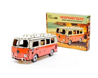 Hölzerner 3D-Konstrukteur „Kleinbus“. Hergestellt in der Ukraine. Ein ideales Geschenk für Kinder und Erwachsene. Automodell. Bus zum Selbermachen + ein Überraschungsgeschenk