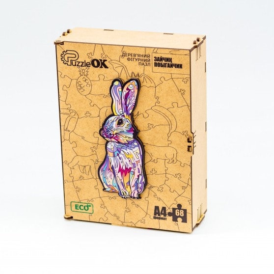 Wooden Figure Puzzle Rabbit/bunny in a Wooden Gift Box/68 or 122 Pieces ...