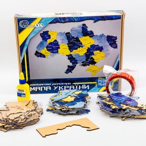 Rompecabezas de madera Mapa de Ucrania con los colores de la bandera ucraniana: azul y amarillo. Panel de 35,4x23,6 pulgadas. Decoración de pared+regalo de Ucrania