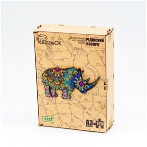 Geformtes Holzpuzzle Seltenes Nashorn in Holzgeschenkbox – Einzigartiges und lustiges Puzzle für Kinder & Erwachsene, umweltfreundlich, handgefertigt + Geschenk aus der Ukraine