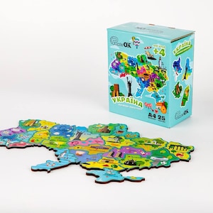 Rompecabezas magnético de madera "Mapa de Ucrania". Un regalo original. Un elemento interesante de decoración. Rompecabezas brillante + un regalo sorpresa de Ucrania