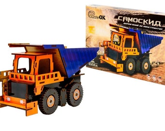 Camion benne de constructeur 3D en bois. Jeu éducatif pour adultes et enfants à partir de 10 ans. Cadeau écologique + cadeau d'Ukraine