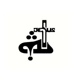 Símbolo cristiano asirio imagen 1