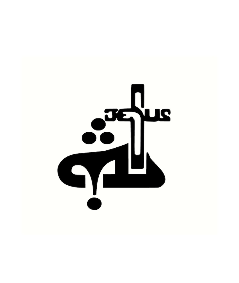 Símbolo cristiano asirio imagen 1