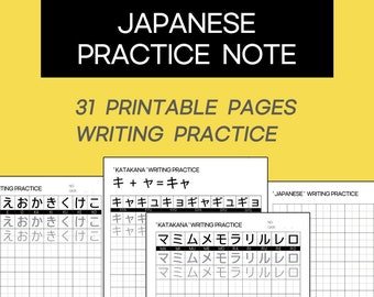 japanese worksheet etsy