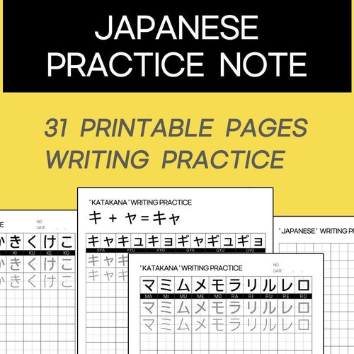Hiragana Worksheets With Stroke Order Learn Japanese For Etsy