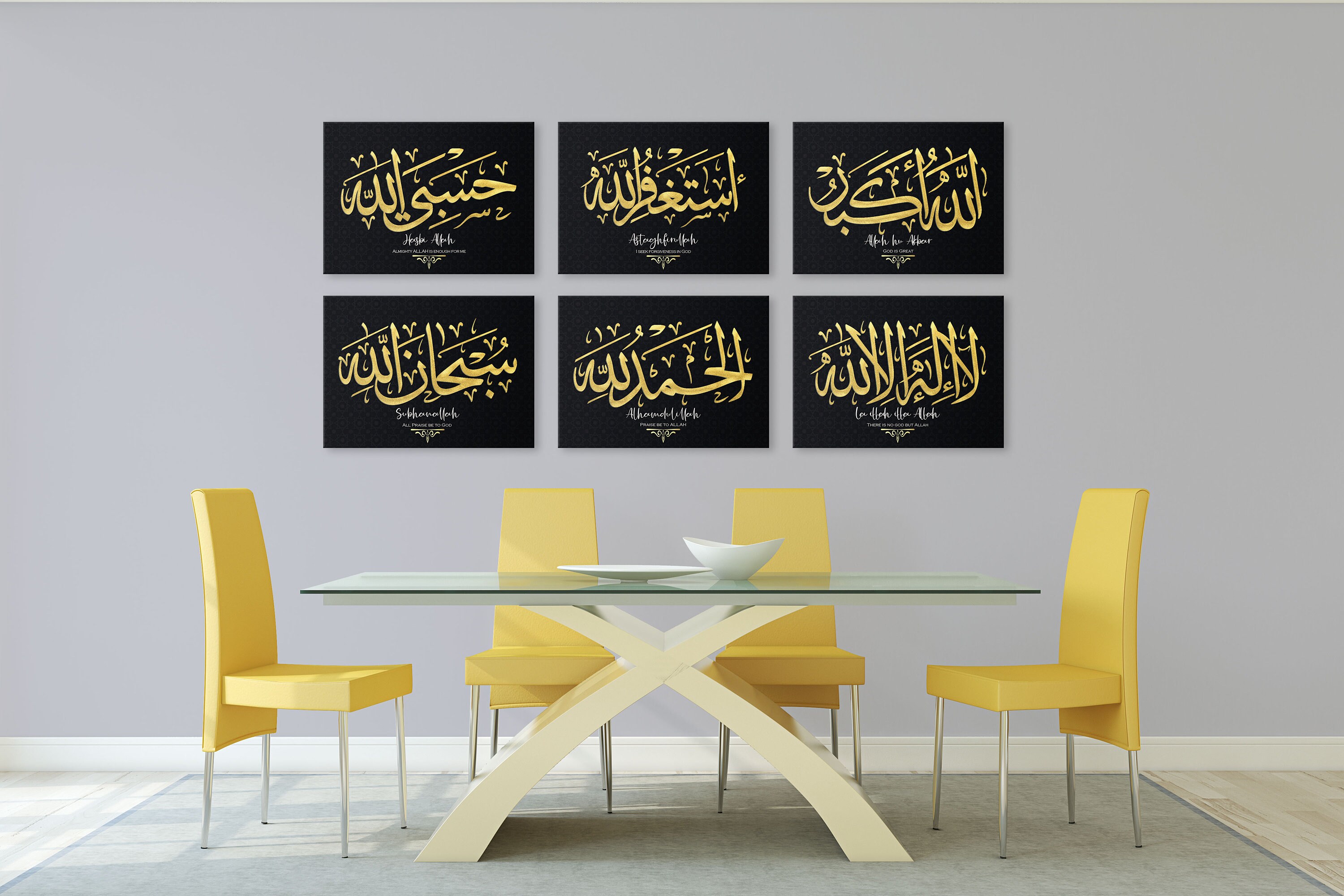 Islamic Wall Art Set of 6 Black Textured Tasbeeh Arabic - Etsy