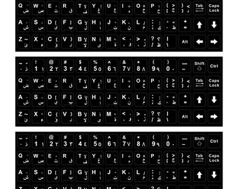 Arabic Keyboard Stickers Etsy
