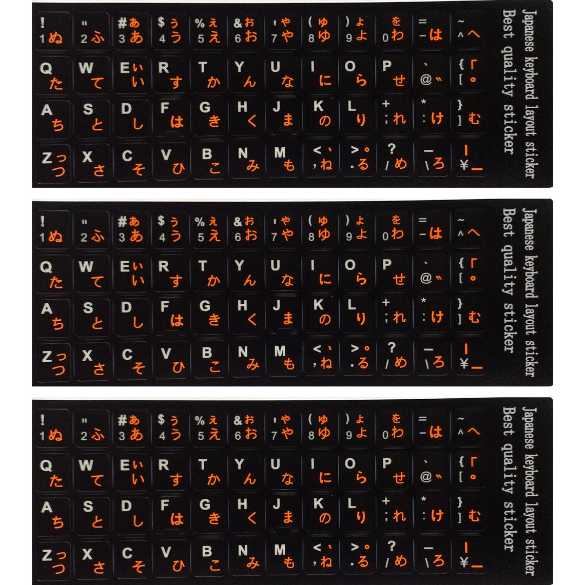 3PCS Japanese Keyboard Sticker Waterproof Replacement Computer Etsy