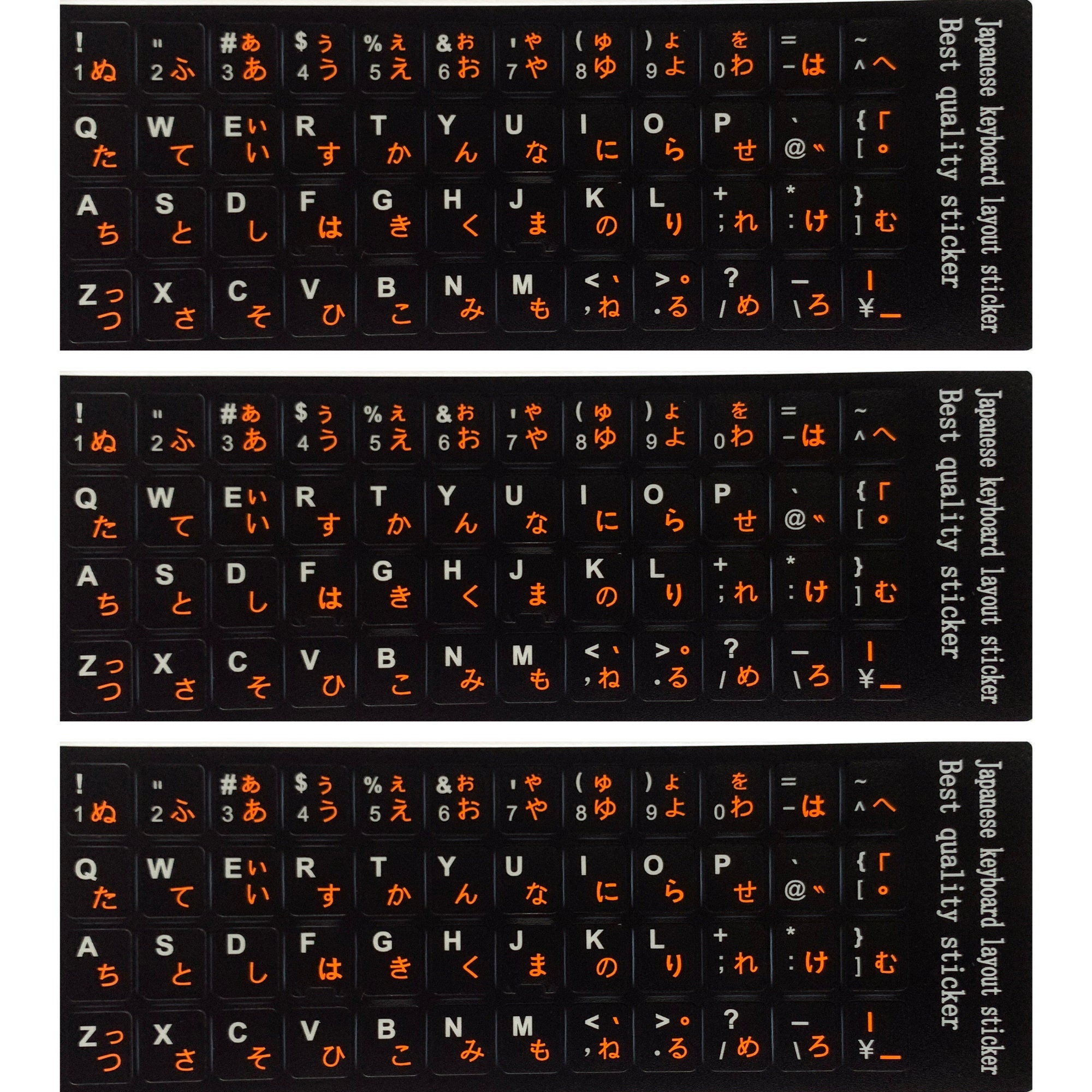 3PCS Japanese Keyboard Sticker Waterproof Replacement Computer Etsy