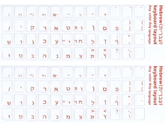 2PCS Hebrew Keyboard Stickers - Transparent Background, Orange Letters, Waterproof Stickers for Laptop and Desktop Keys Replacement