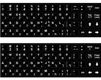 2PCS Hebrew Keyboard Stickers Waterproof Replacement Computer - Etsy