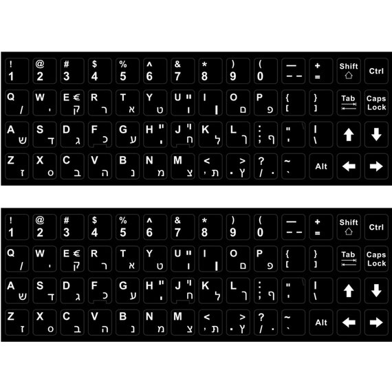 Autocollants Clavier Windows Français (Canada) - Blanc sur Noir