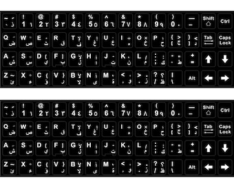 2PCS Arabic keyboard stickers Waterproof Replacement Computer Laptop Keyboard Stickers White Lettering with Non Transparent Black Background