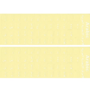 2 paquetes de pegatinas para teclado árabe, de repuesto, resistentes al agua, para teclado de ordenador portátil, letras blancas con fondo transparente