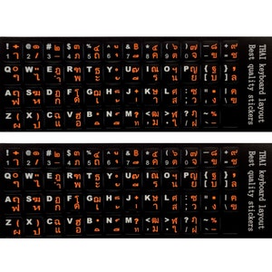 Adesivos para teclado tailandês, 2 peças, à prova d'água, substituição de teclado de computador, laptop, letras laranja com fundo preto não transparente