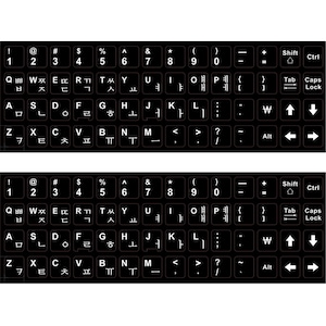 2PCS adesivos de teclado coreano à prova d'água substituição computador laptop teclado adesivos letras brancas com fundo preto não transparente