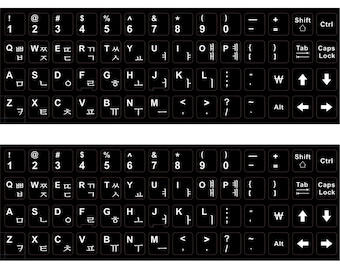 2PCS Korean keyboard stickers Waterproof Replacement Computer Laptop Keyboard Stickers White Lettering with Non Transparent Black Background