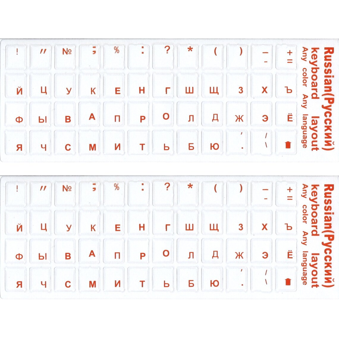2PCS Russian Keyboard Stickers Waterproof Replacement Computer Etsy