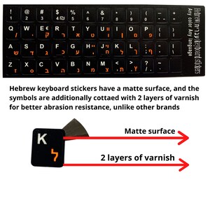2PCS Hebrew keyboard stickers Waterproof Replacement Computer Laptop Keyboard Sticker Orange Lettering with Non Transparent Black Background image 3