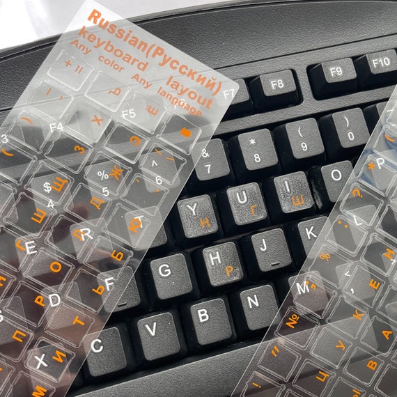 bros verlamming Plunderen 2PCS Russische toetsenbord stickers Waterdichte vervanging - Etsy Nederland