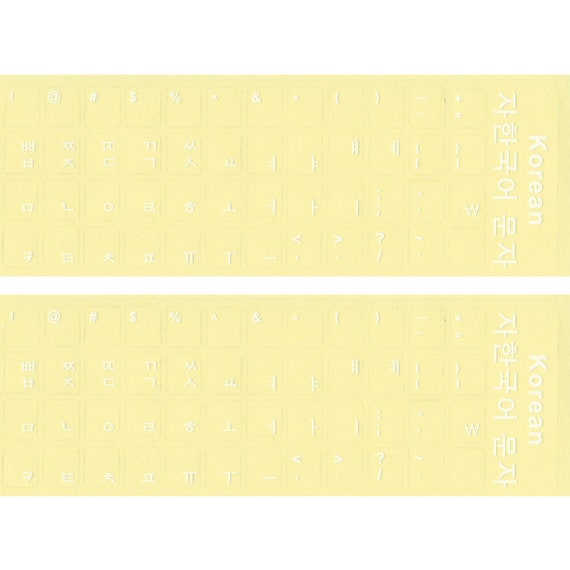 Computers Other Keyboards & Mice Keyboards, Mice & Pointers Korean