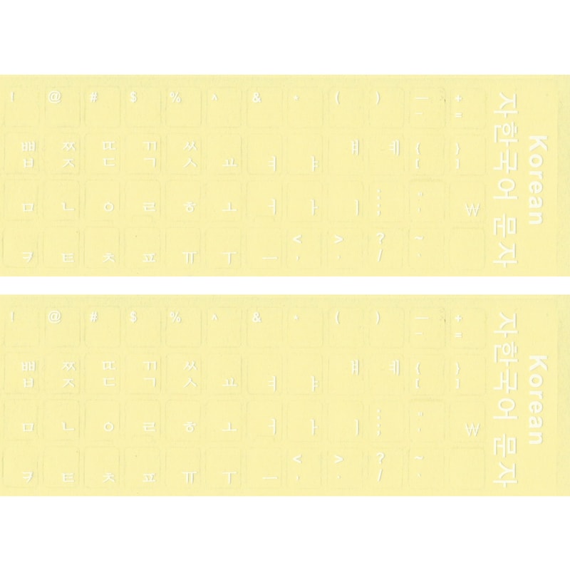 Korea Laptop Stickers - Etsy UK